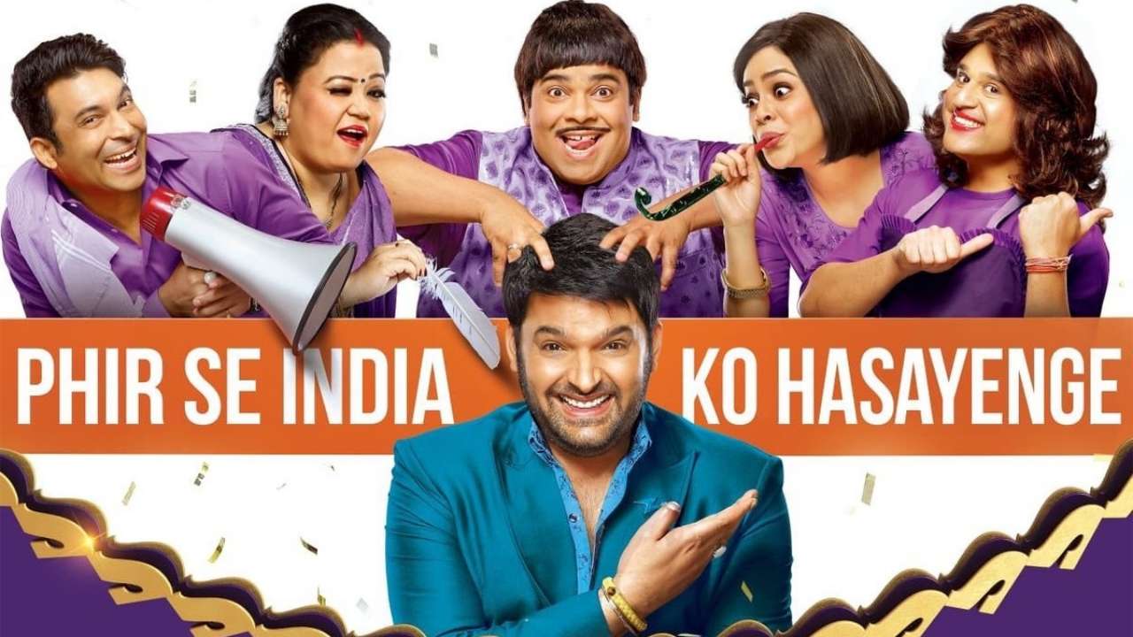 The Kapil Sharma Show (TKSS) 2 31st January 2021 Episode Will Be Aired? Check Live Updates