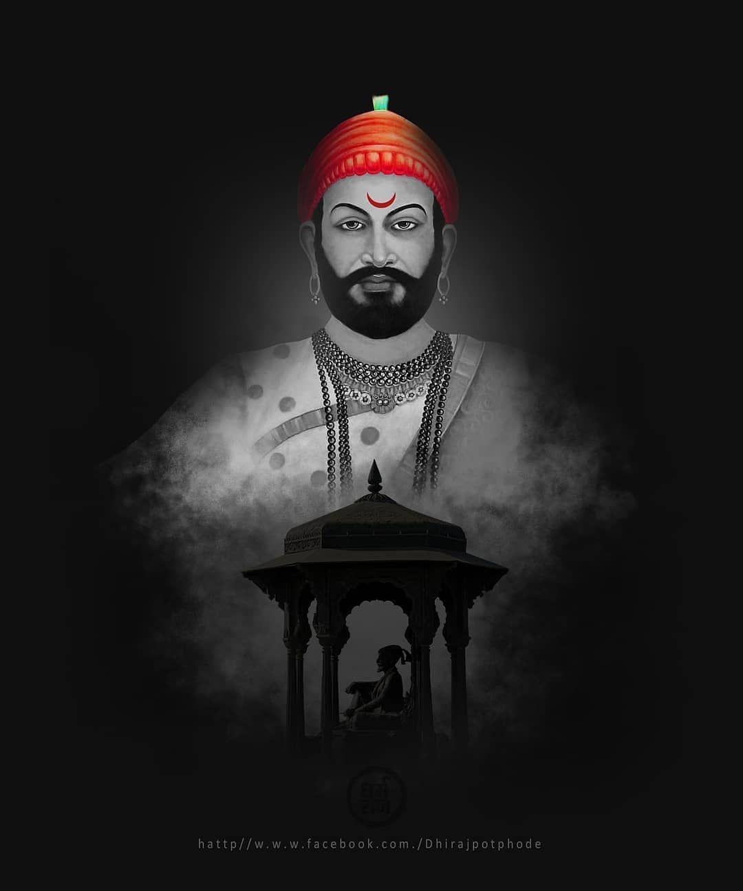 Chhatrapati Shivaji Maharaj Death Anniversary, Quotes, Status, Messages